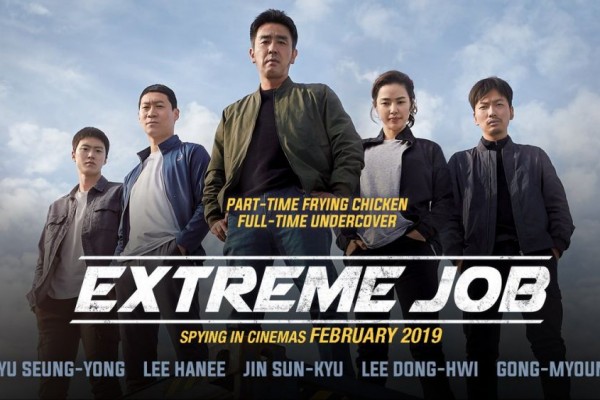 Rekomendasi Film Netflix, Extreme Job